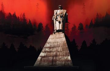 TROCNOVSKÉ SLAVNOSTI 2025