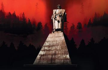 TROCNOVSKÉ SLAVNOSTI 2026